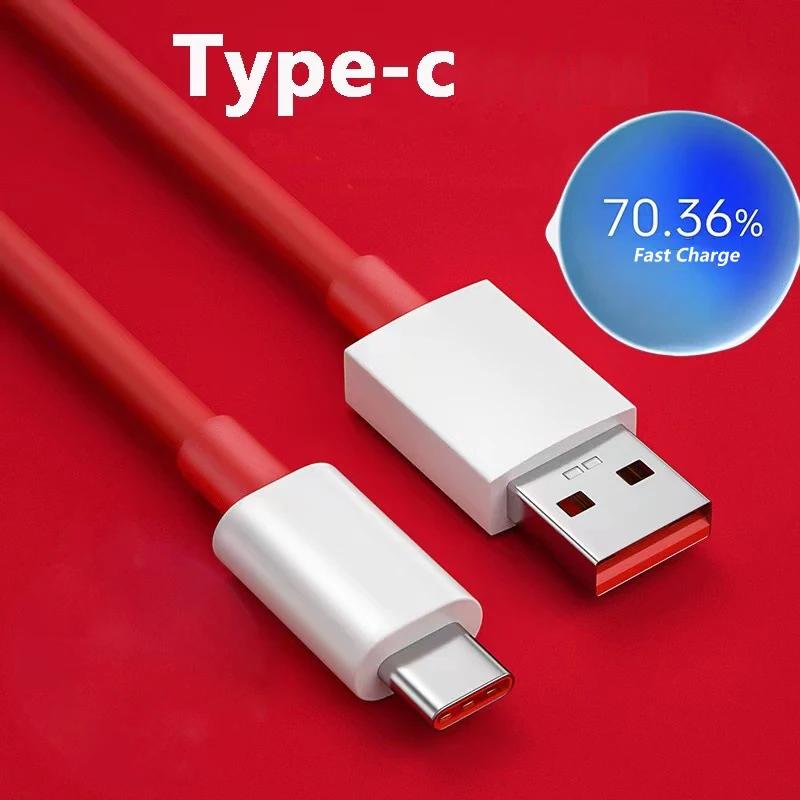 USB CŸ ̺ C to C    ̾, Oneplus 80W, SUPERVOOC 2.0 Oneplus 8T 11 11R 10R Nord N30 2T 10 PRO Ace 2 2 2V